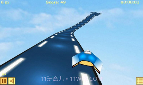 不可思议的飞行截图1