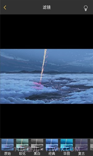 印记截图1 印记截图1