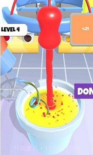 色彩融合截图2 色彩融合截图2