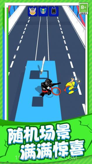 小人推推推截图1 小人推推推截图1