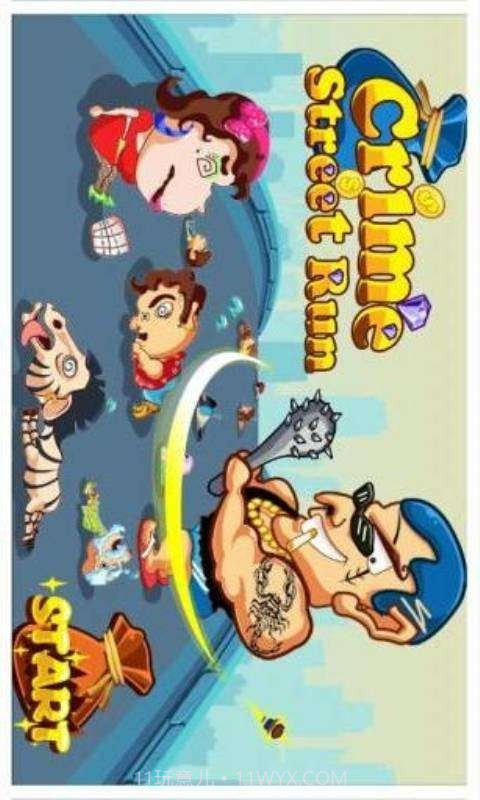 黑道统治者截图3 黑道统治者截图3