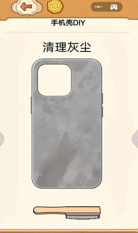 手机玩具清洁截图3 手机玩具清洁截图3