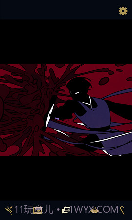 幽灵办公室截图3