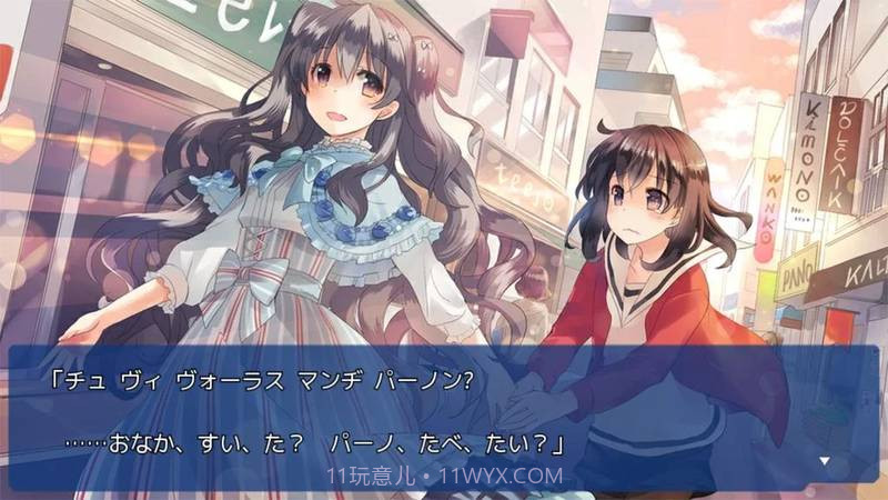 言语关系手机版截图3