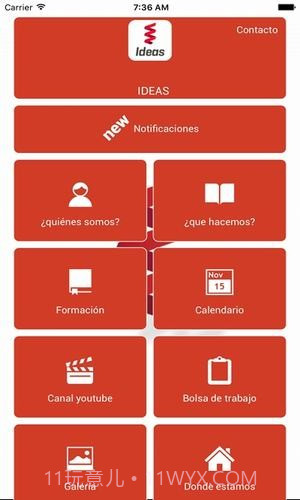 WHP信息平台截图3 WHP信息平台截图3