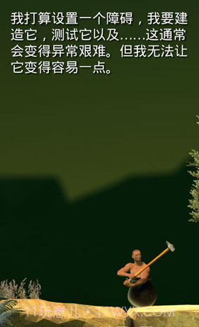 常回家看看截图3