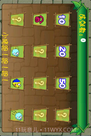 小猪快点截图2 小猪快点截图2