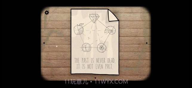 Cube Escape The Lake截图2