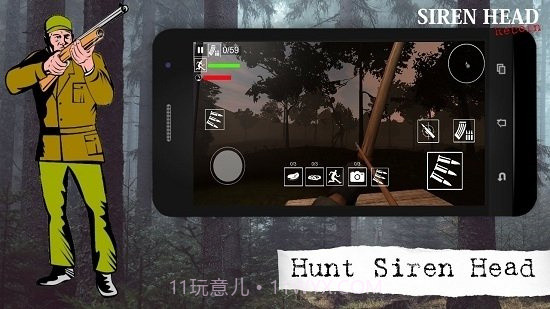 田野警笛头截图2