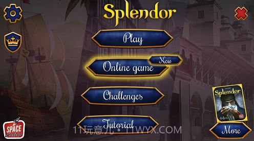 璀璨宝石截图2 璀璨宝石截图2