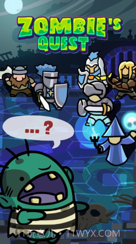 僵尸的使命截图2