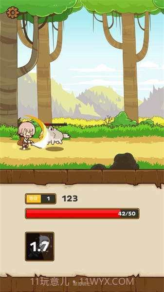 快递骑士截图1 快递骑士截图1