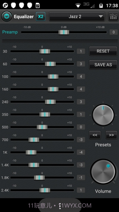 jetAudioPlus最新正式版截图3