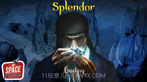 璀璨宝石截图3 璀璨宝石截图3