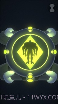 外星人模拟器手机版截图3 外星人模拟器手机版截图3