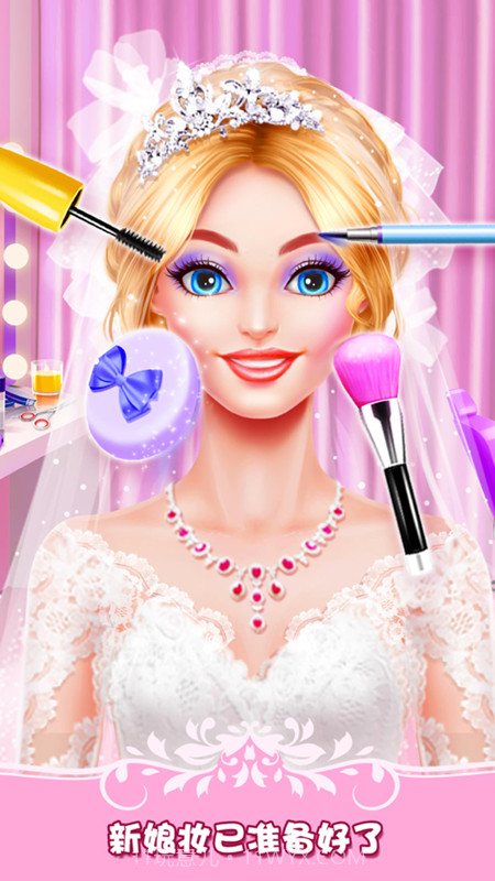 女生游戏梦幻婚礼换装化妆截图3 女生游戏梦幻婚礼换装化妆截图3