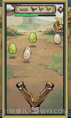 疯狂斗鸡场截图2 疯狂斗鸡场截图2