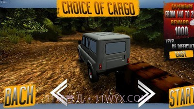 越野驾驶世界截图3 越野驾驶世界截图3