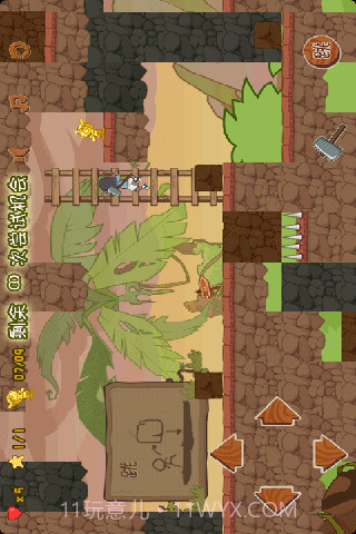 疯狂原始人大冒险截图3 疯狂原始人大冒险截图3