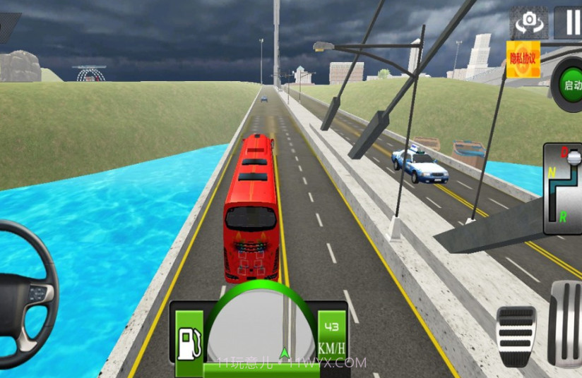 赛车使命截图3 赛车使命截图3