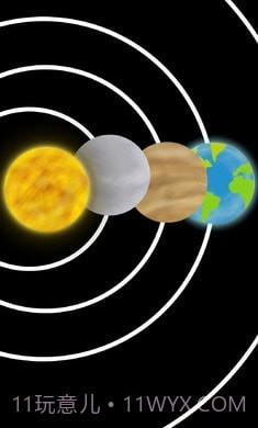 口袋太空计划截图3 口袋太空计划截图3