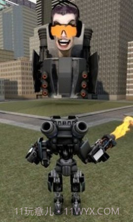 马桶人大战开放世界截图1 马桶人大战开放世界截图1