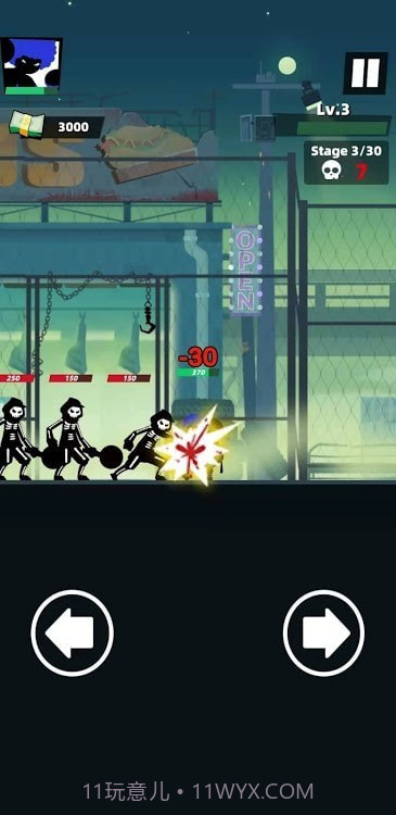 势不可挡的战斗截图3