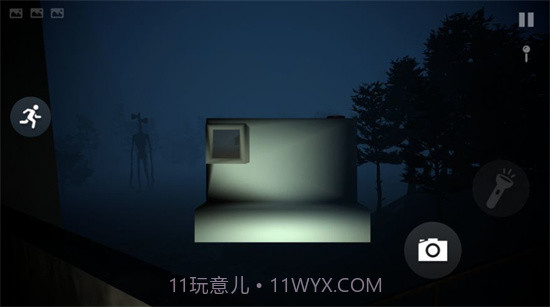 田野警笛头截图1