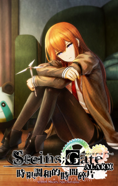 命运石之门闹钟 (STEINS;GATE ALARM)截图4 命运石之门闹钟 (STEINS;GATE ALARM)截图4