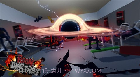 房间破坏截图3 房间破坏截图3