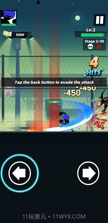 势不可挡的战斗截图2