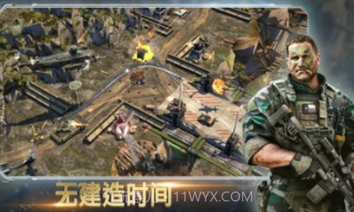 作战指挥官截图2 作战指挥官截图2