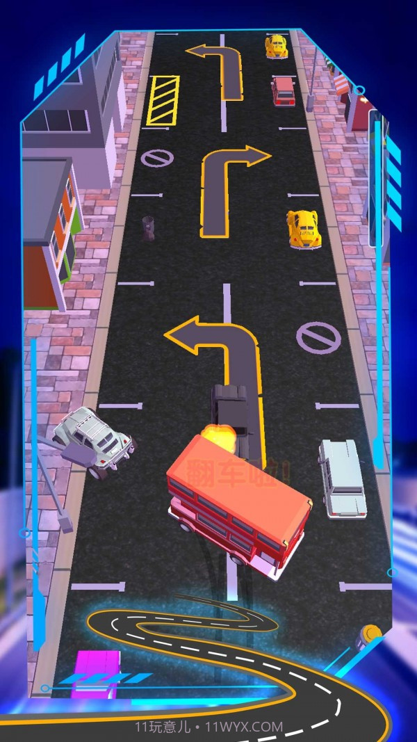 车辆追逐对冲截图3