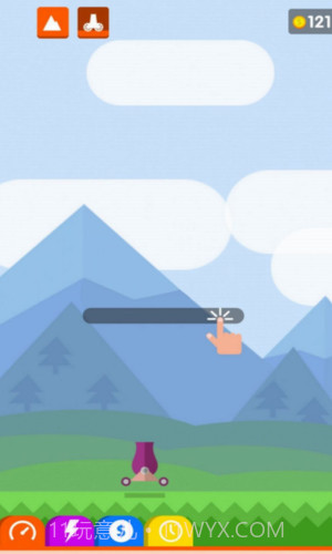 障碍大挑战截图3 障碍大挑战截图3