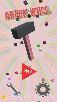 打破一切截图1 打破一切截图1