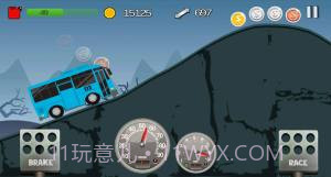 警察大巴车截图3 警察大巴车截图3