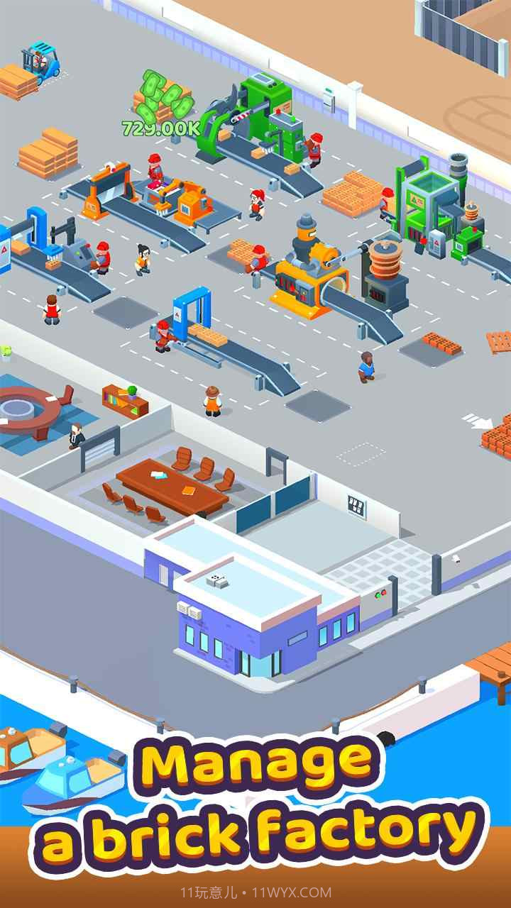 闲置砖头大亨内购版截图3 闲置砖头大亨内购版截图3