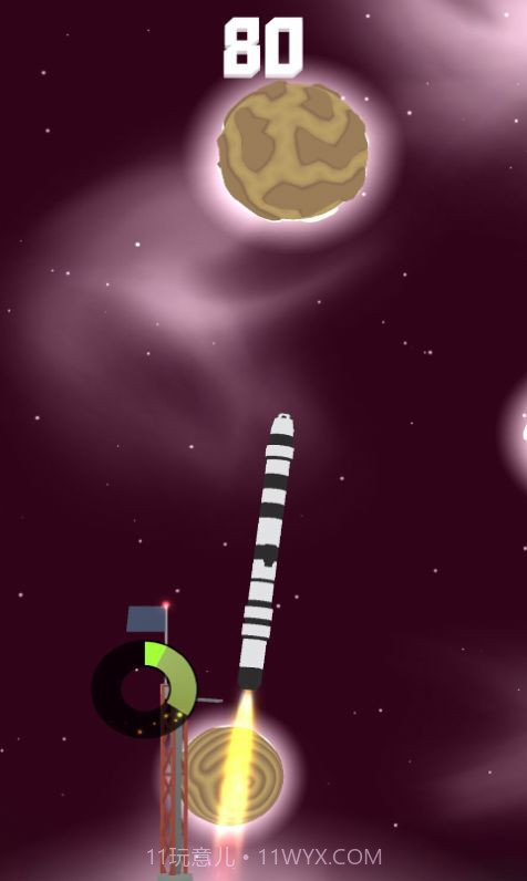 元宇宙的挑战截图1