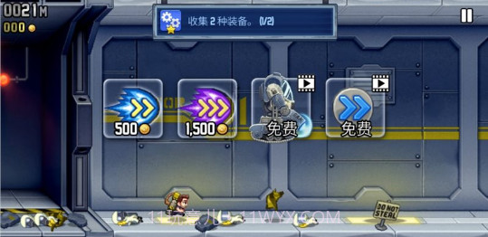 疯狂喷气机无限金币版截图1 疯狂喷气机无限金币版截图1