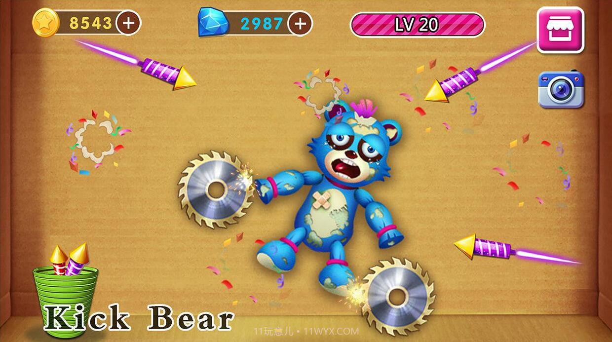 击败恶熊v2.0中文截图1