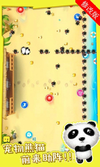 宫爆老奶奶正式版截图4 宫爆老奶奶正式版截图4