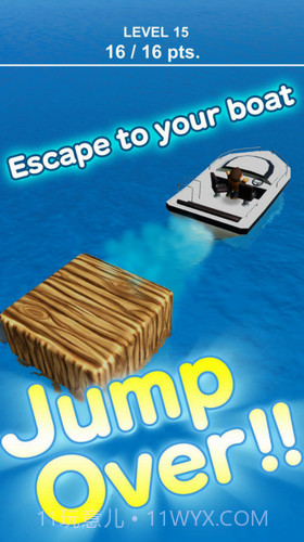 鲨鱼逃亡跳一跳截图1 鲨鱼逃亡跳一跳截图1