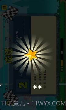 小屁孩酷跑截图4 小屁孩酷跑截图4