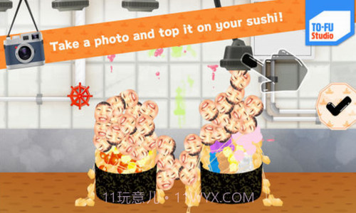 白熊寿司店截图3 白熊寿司店截图3