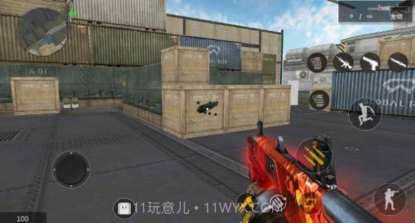 GZ穿越火线手游截图1