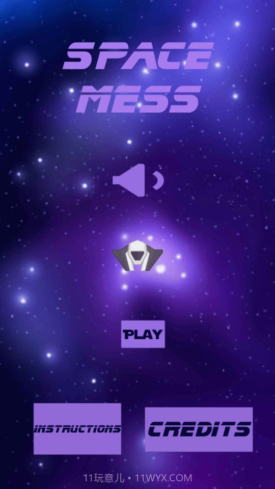 空间混乱截图1 空间混乱截图1