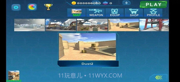 枪袭精英杀手截图3 枪袭精英杀手截图3