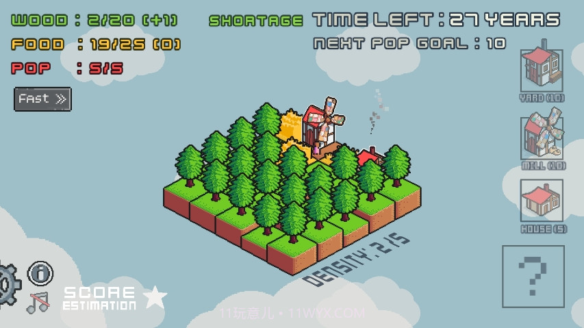 建造小镇模拟器截图3 建造小镇模拟器截图3