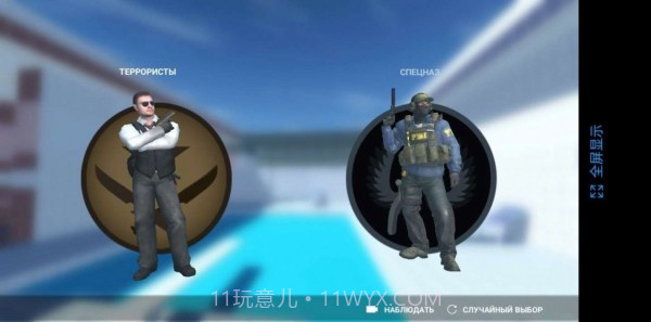 csgo秋收农场截图2 csgo秋收农场截图2