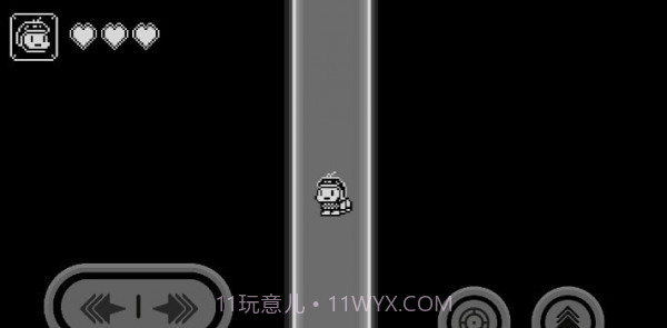 Homing截图2 Homing截图2